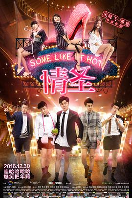 老少gay同性男男澡堂子
