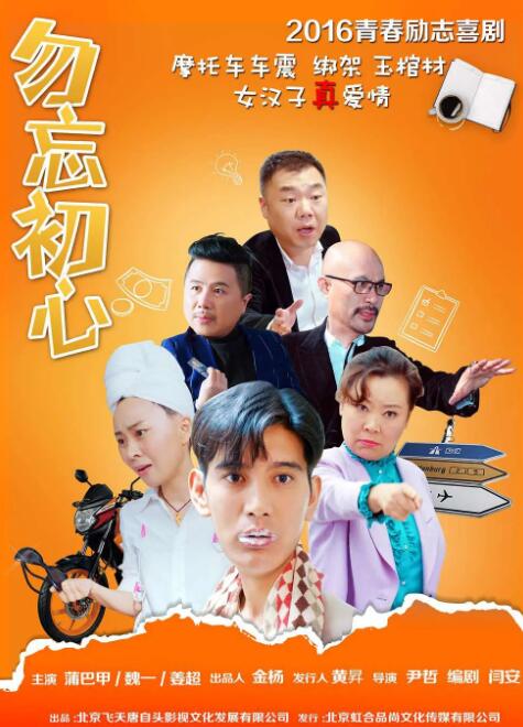 老少gay同性男男澡堂子